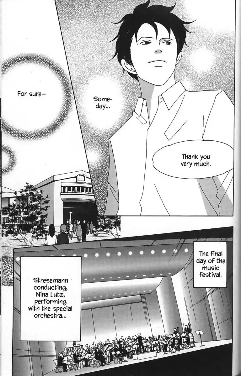 Nodame Cantabile Chapter 23 23